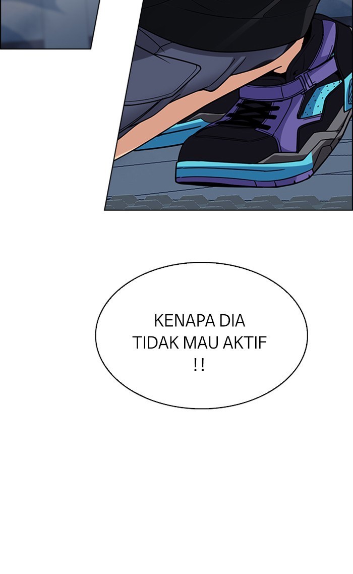 Dice Chapter 255 - halaman 5