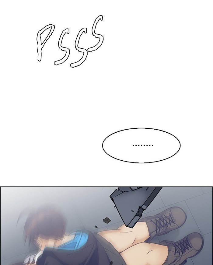 Dice Chapter 255 - halaman 55