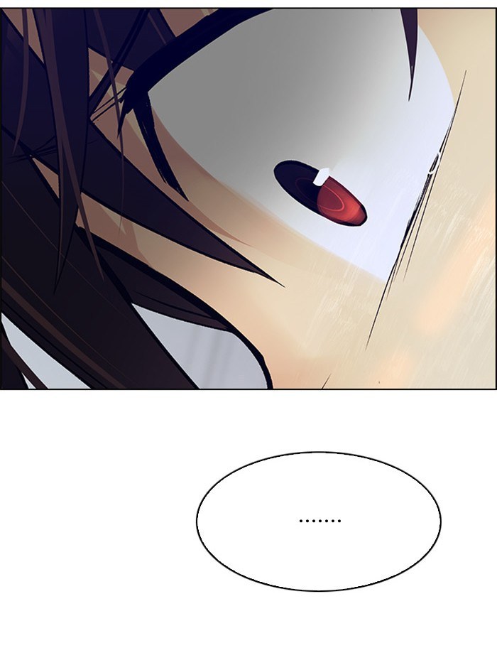 Dice Chapter 255 - halaman 61