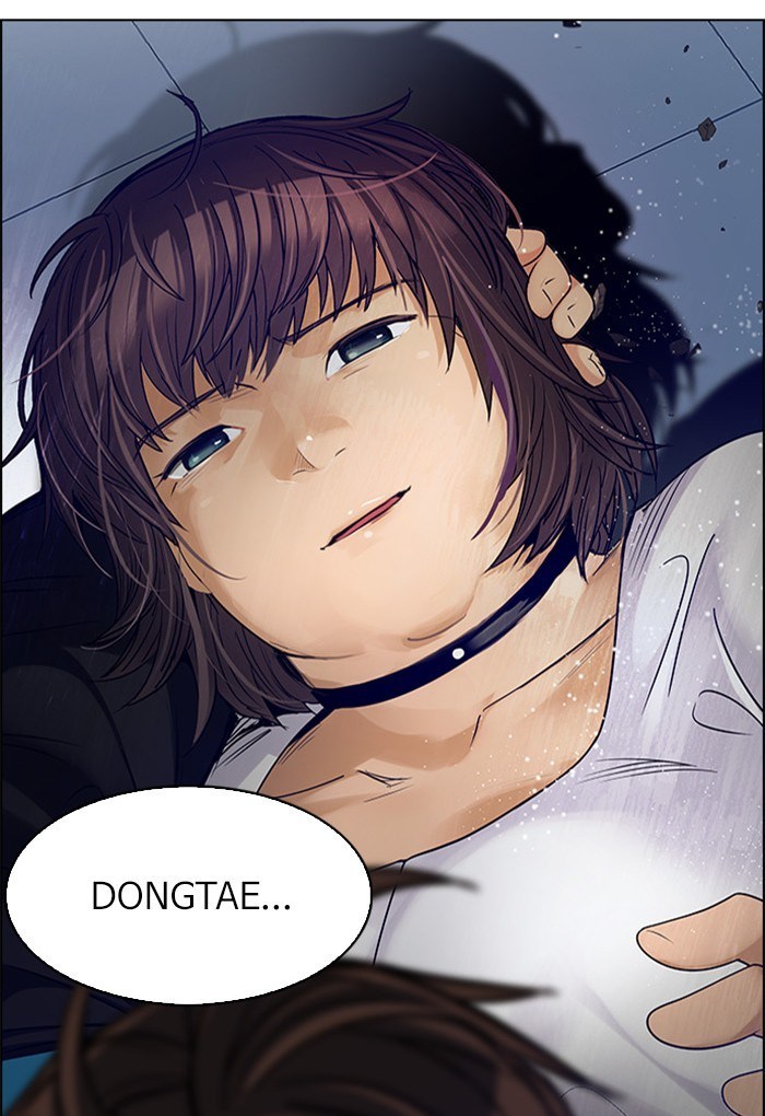 Dice Chapter 255 - halaman 64