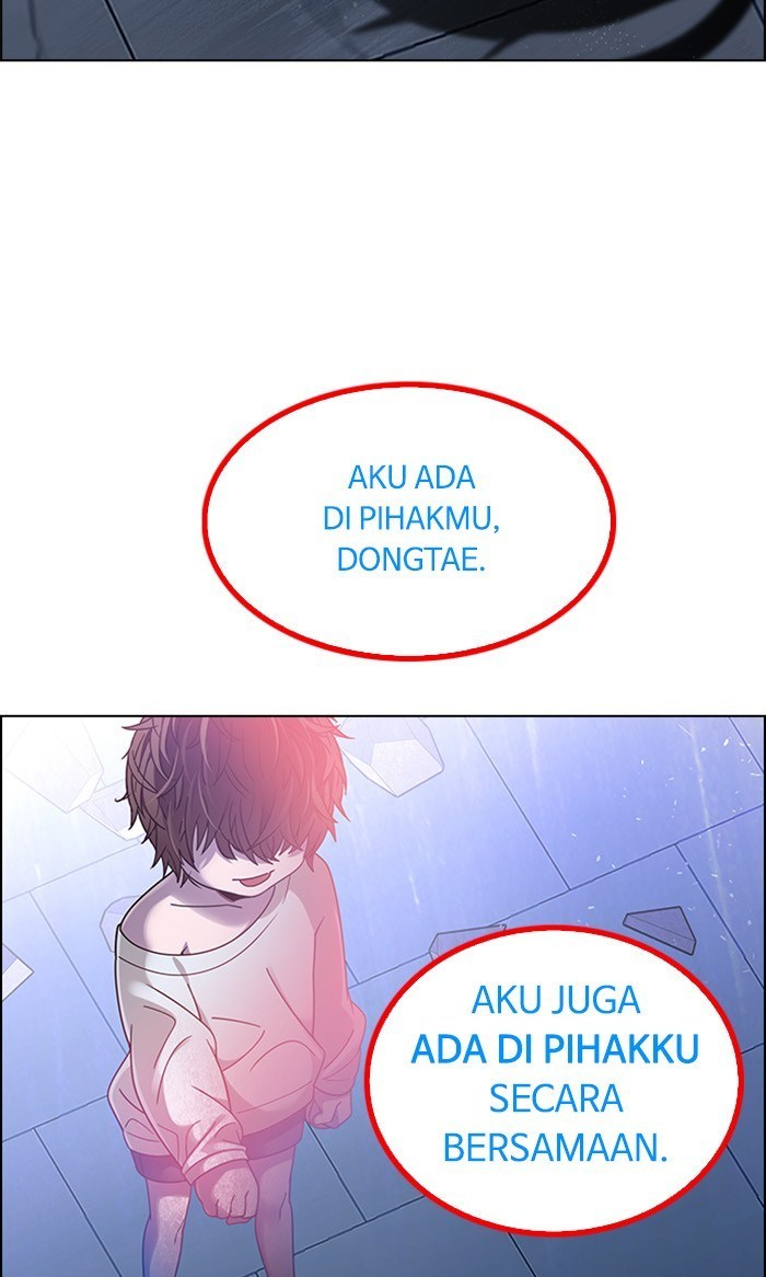 Dice Chapter 256 - halaman 29