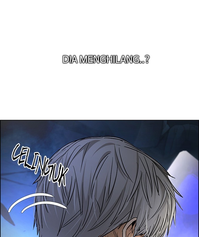 Dice Chapter 256 - halaman 42