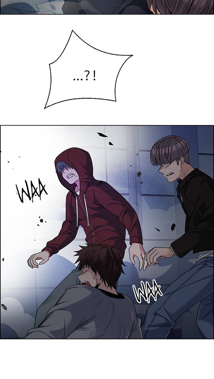 Dice Chapter 256 - halaman 7