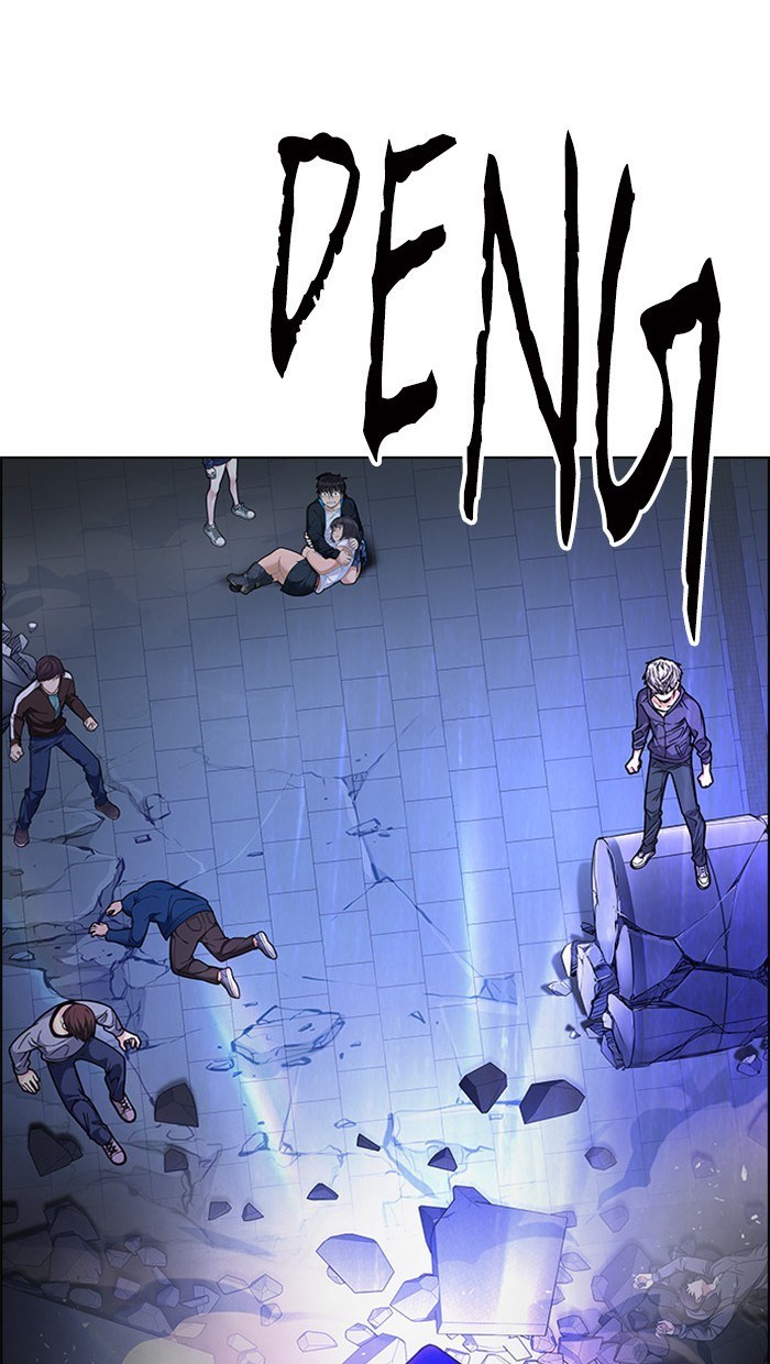 Dice Chapter 256 - halaman 8