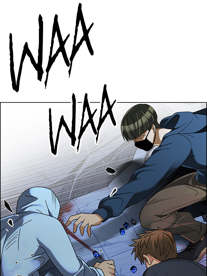 Dice Chapter 257 - halaman 51