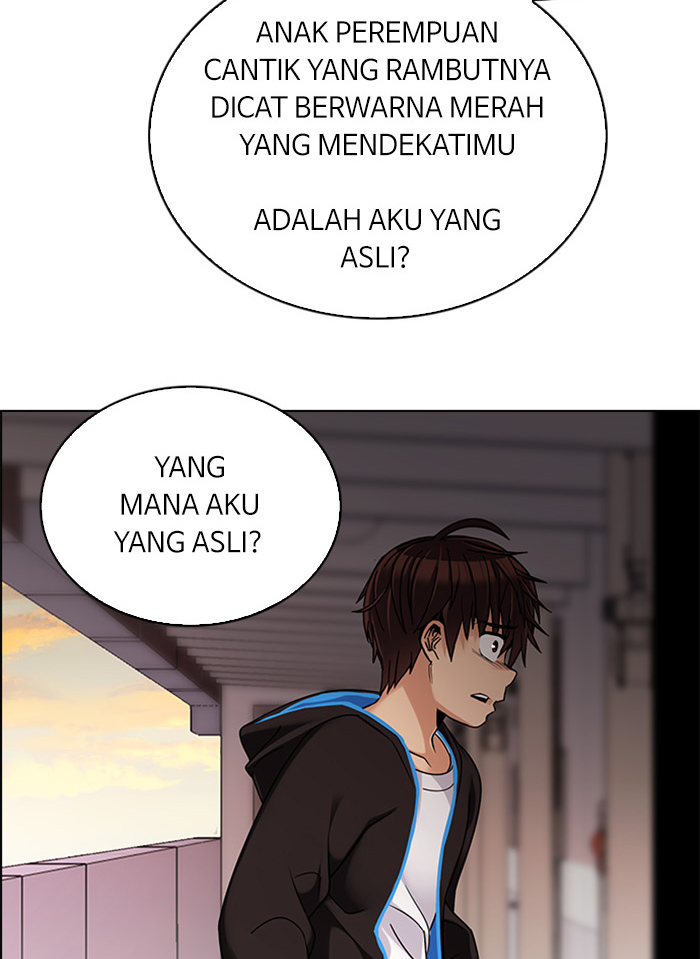 Dice Chapter 258 - halaman 37