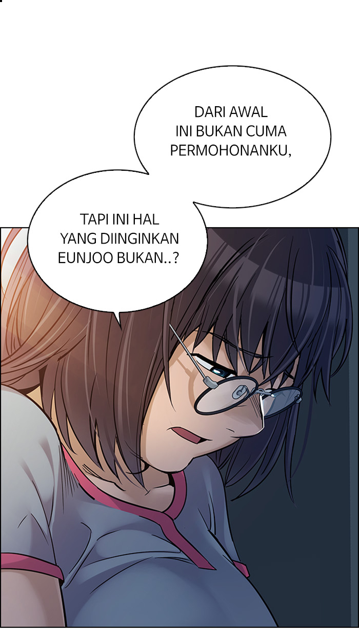 Dice Chapter 259 - halaman 13