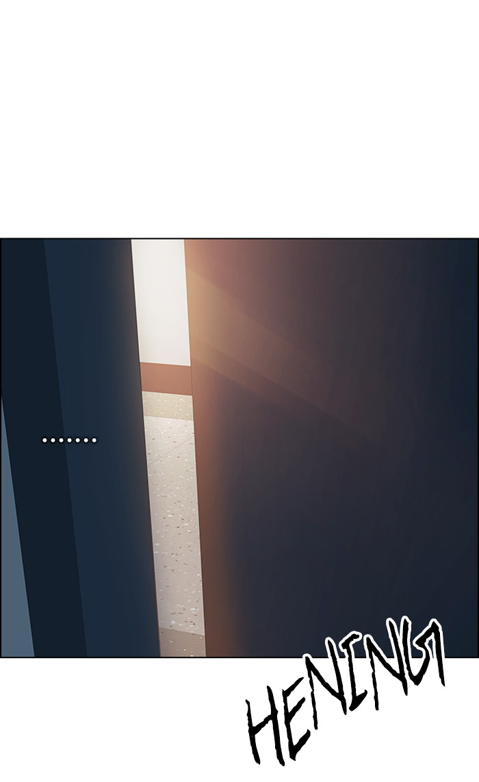 Dice Chapter 259 - halaman 23
