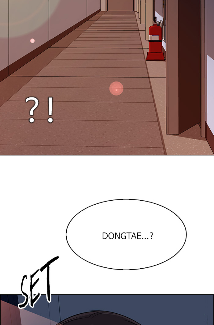 Dice Chapter 259 - halaman 25