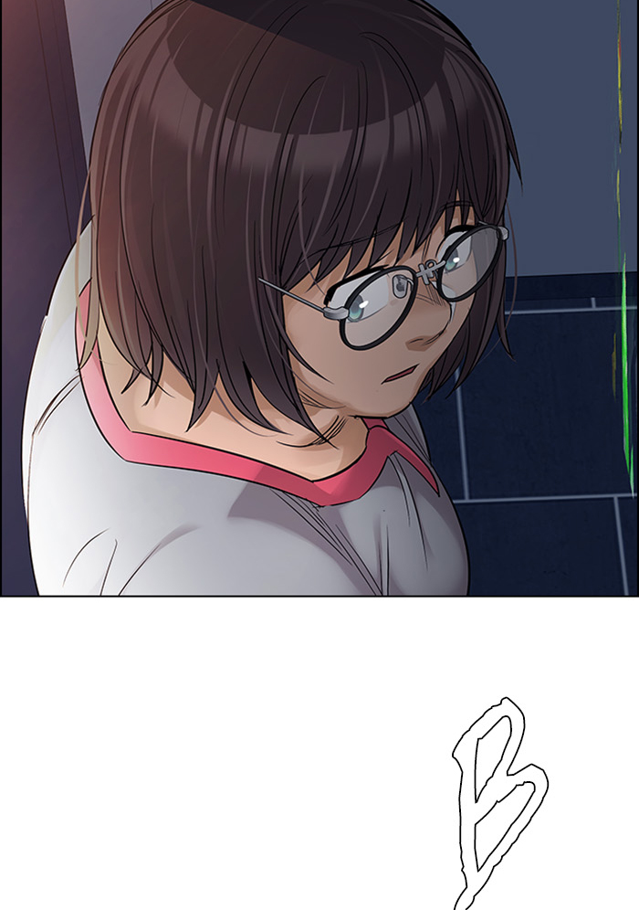 Dice Chapter 259 - halaman 26