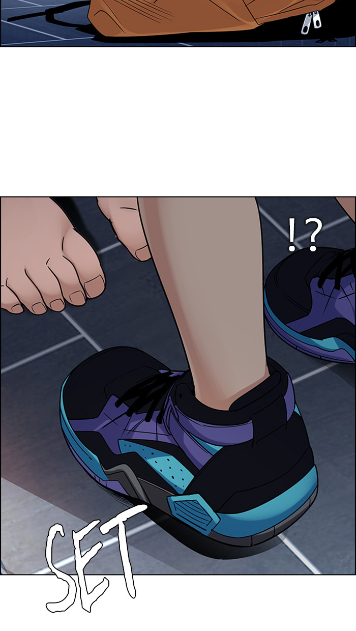 Dice Chapter 259 - halaman 48