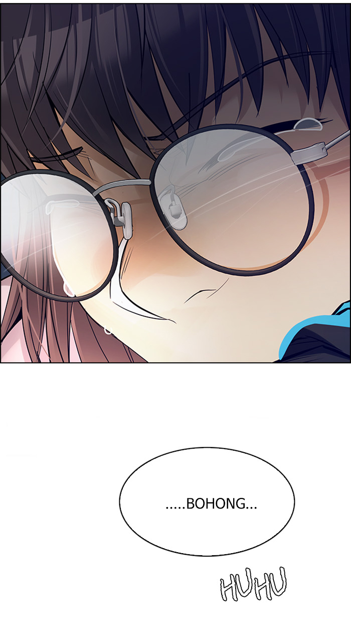 Dice Chapter 259 - halaman 56