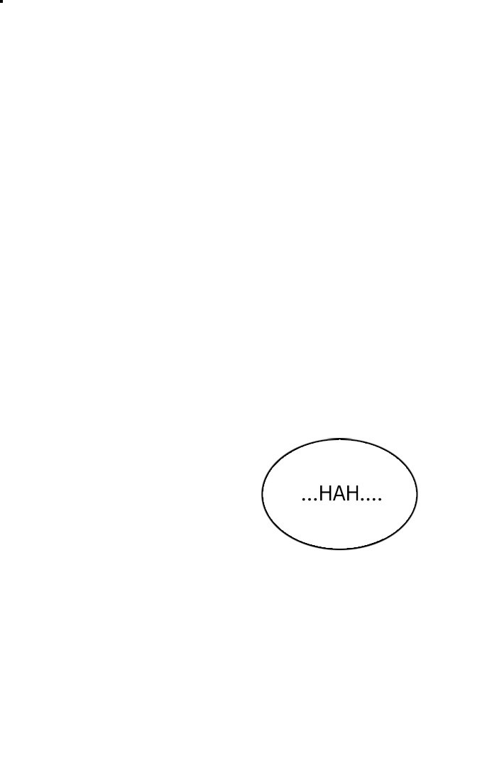 Dice Chapter 260 - halaman 1