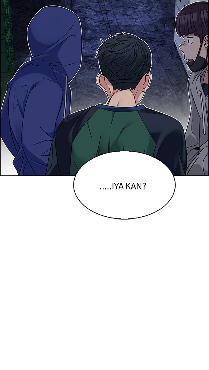 Dice Chapter 260 - halaman 20