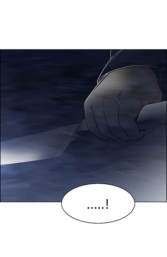 Dice Chapter 260 - halaman 24