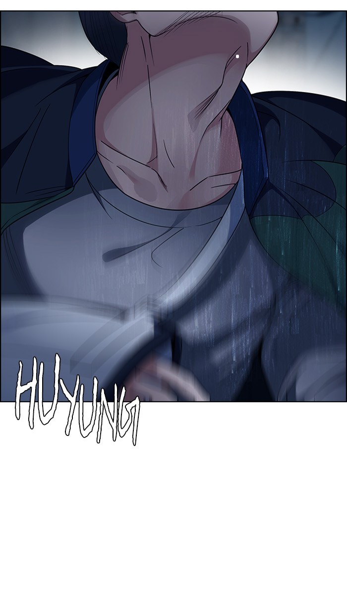 Dice Chapter 260 - halaman 35