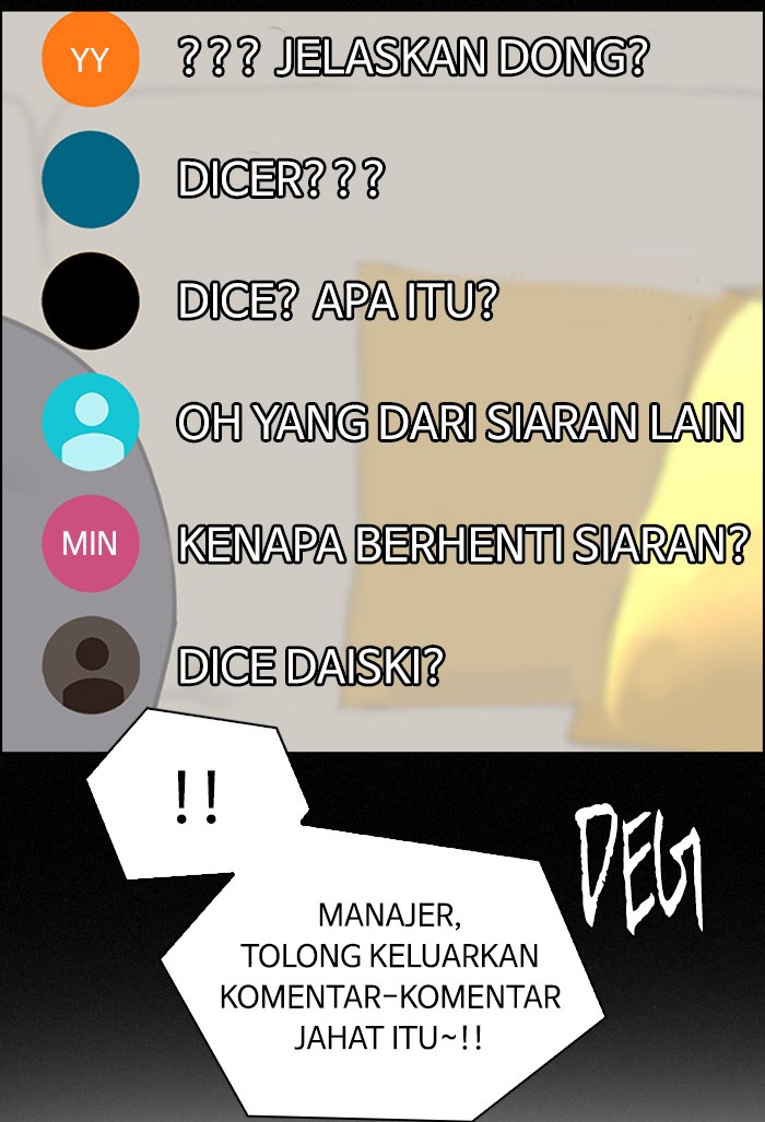 Dice Chapter 260 - halaman 45
