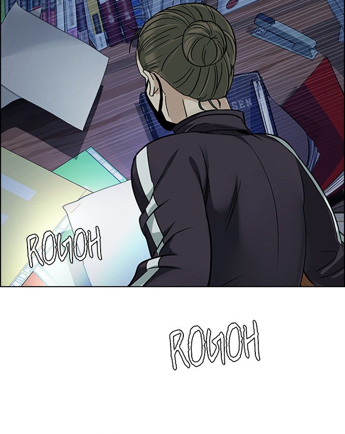 Dice Chapter 260 - halaman 49