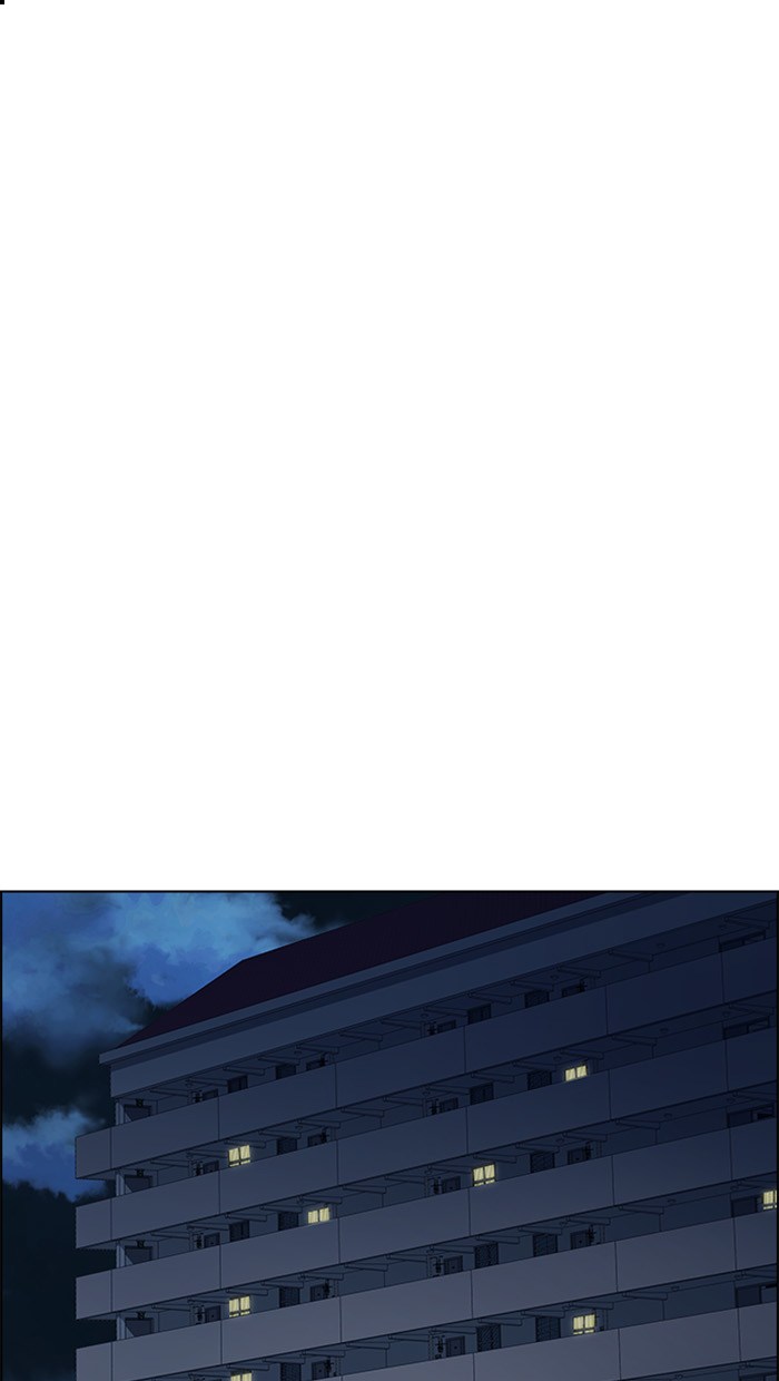 Dice Chapter 260 - halaman 54