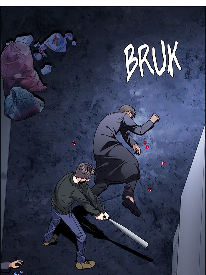 Dice Chapter 260 - halaman 7