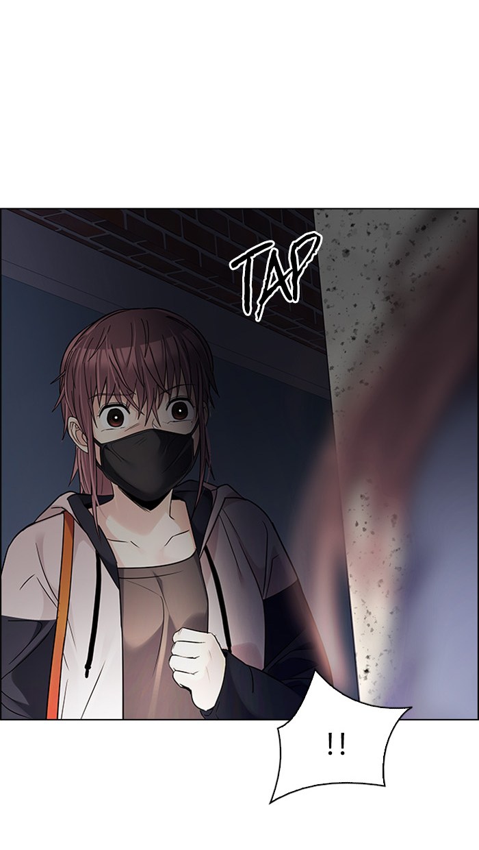 Dice Chapter 260 - halaman 73