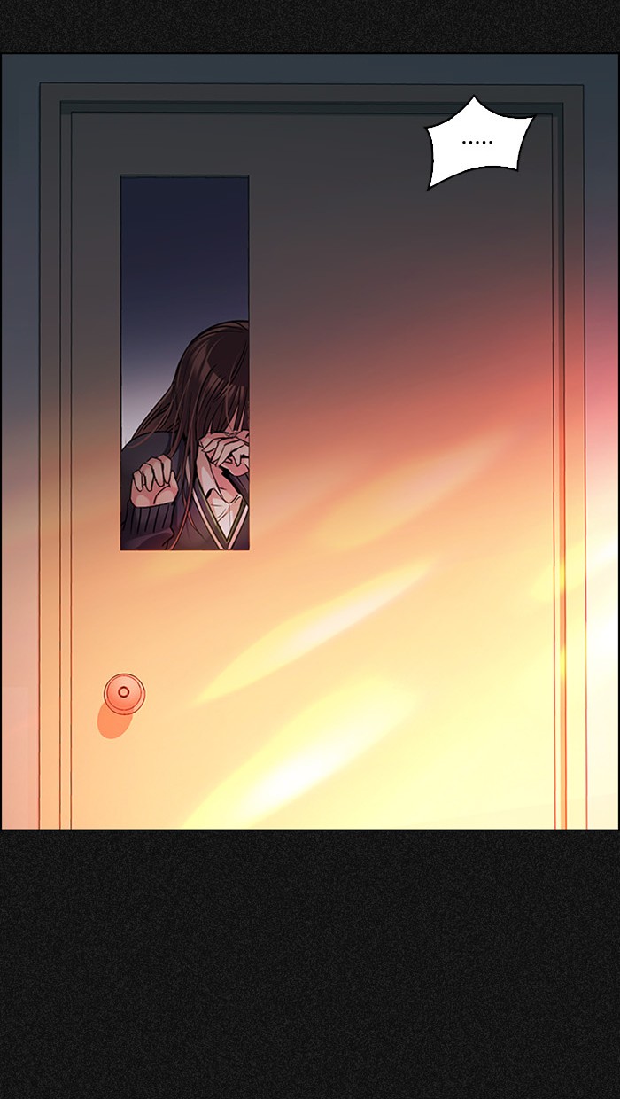 Dice Chapter 261 - halaman 23