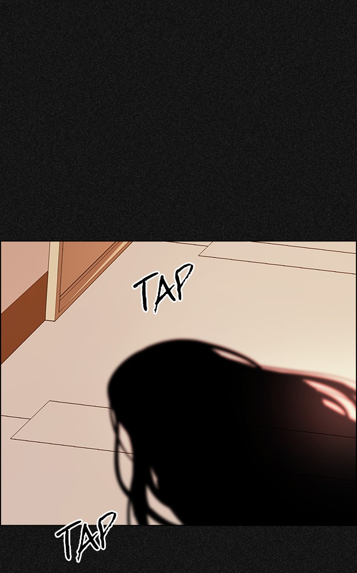 Dice Chapter 261 - halaman 24