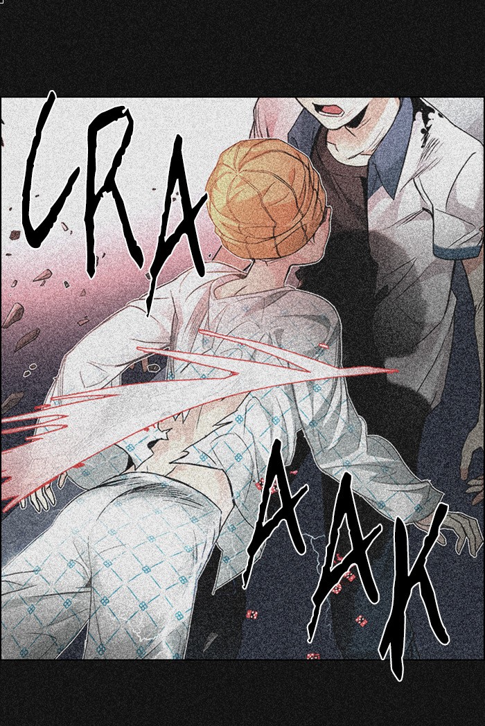 Dice Chapter 261 - halaman 29