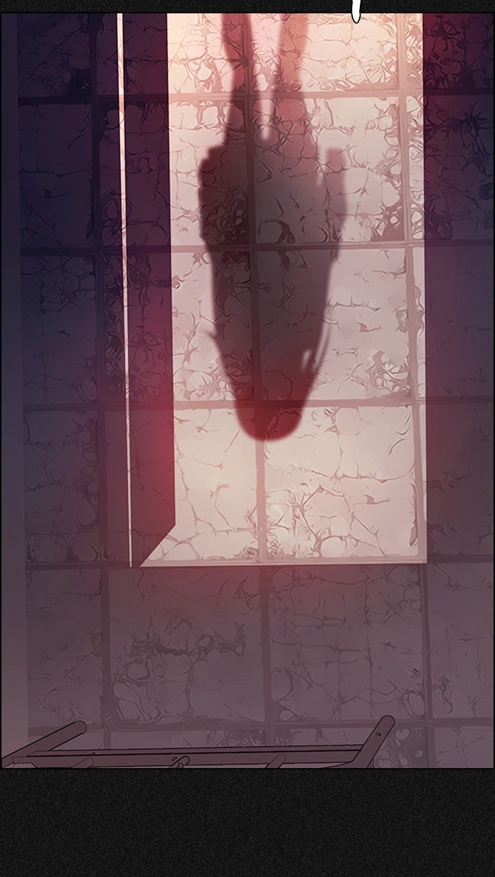 Dice Chapter 261 - halaman 41
