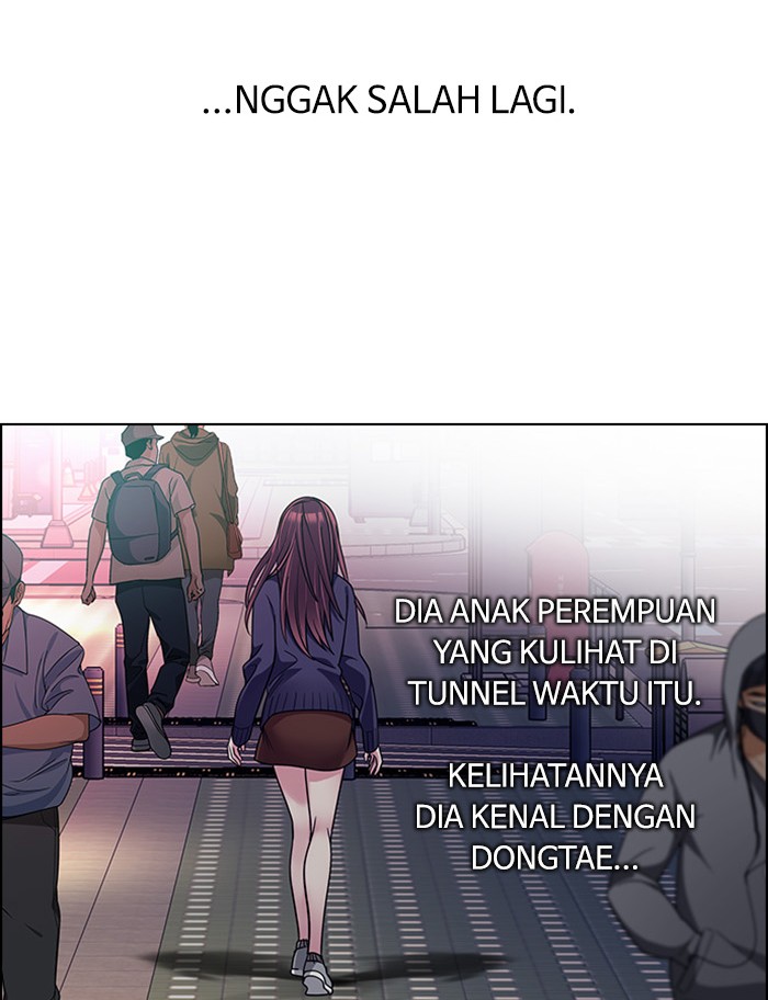Dice Chapter 261 - halaman 5