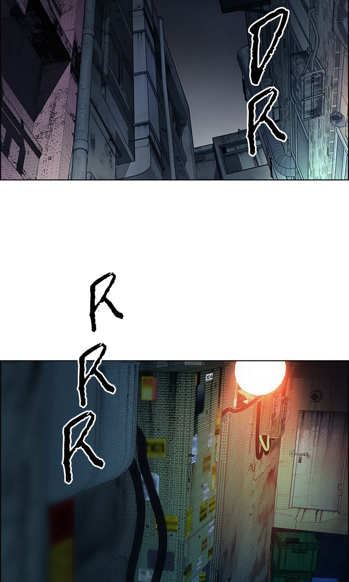 Dice Chapter 262 - halaman 17