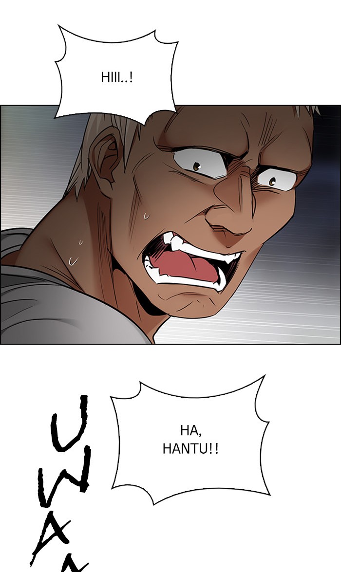 Dice Chapter 262 - halaman 51