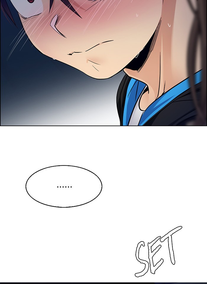 Dice Chapter 262 - halaman 71