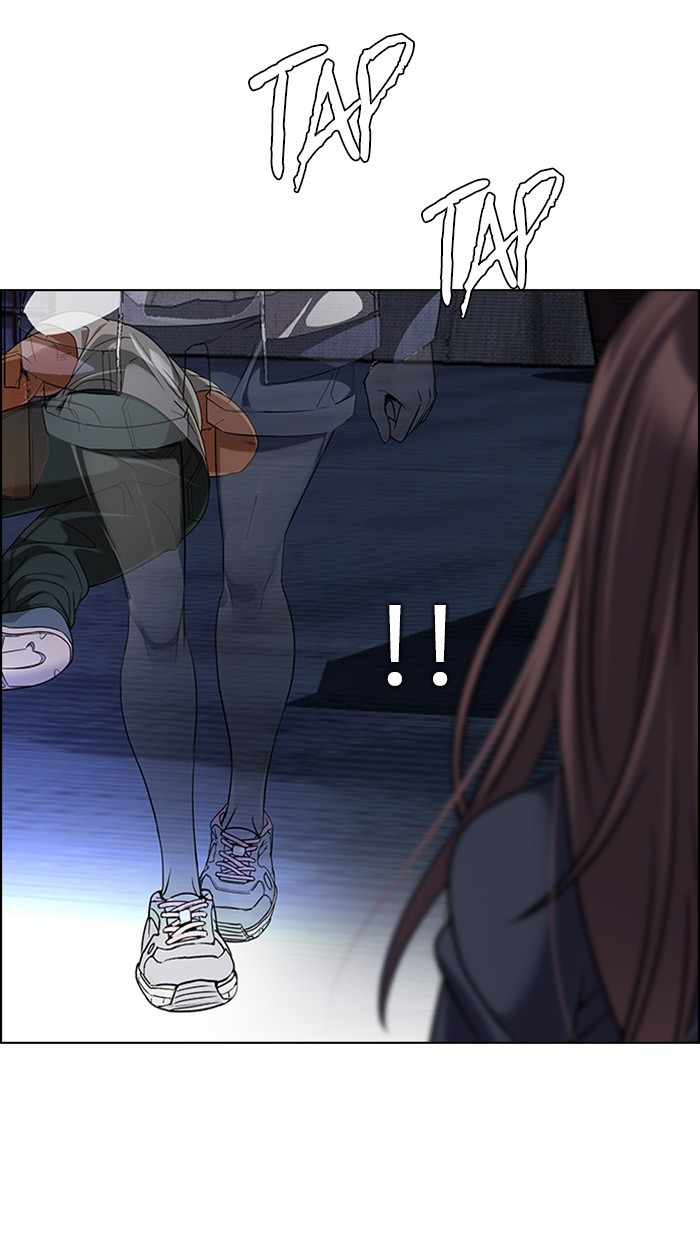 Dice Chapter 263 - halaman 42