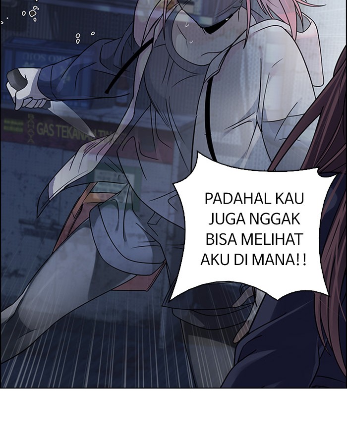 Dice Chapter 264 - halaman 11
