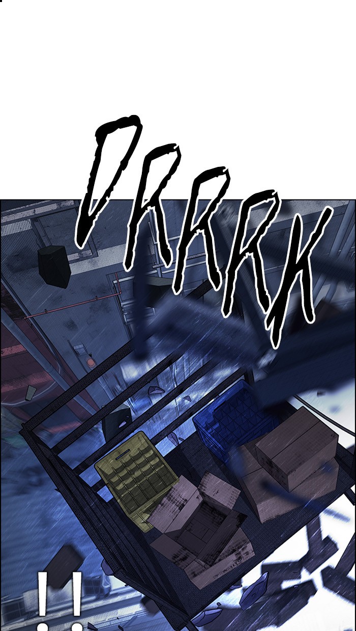 Dice Chapter 264 - halaman 29