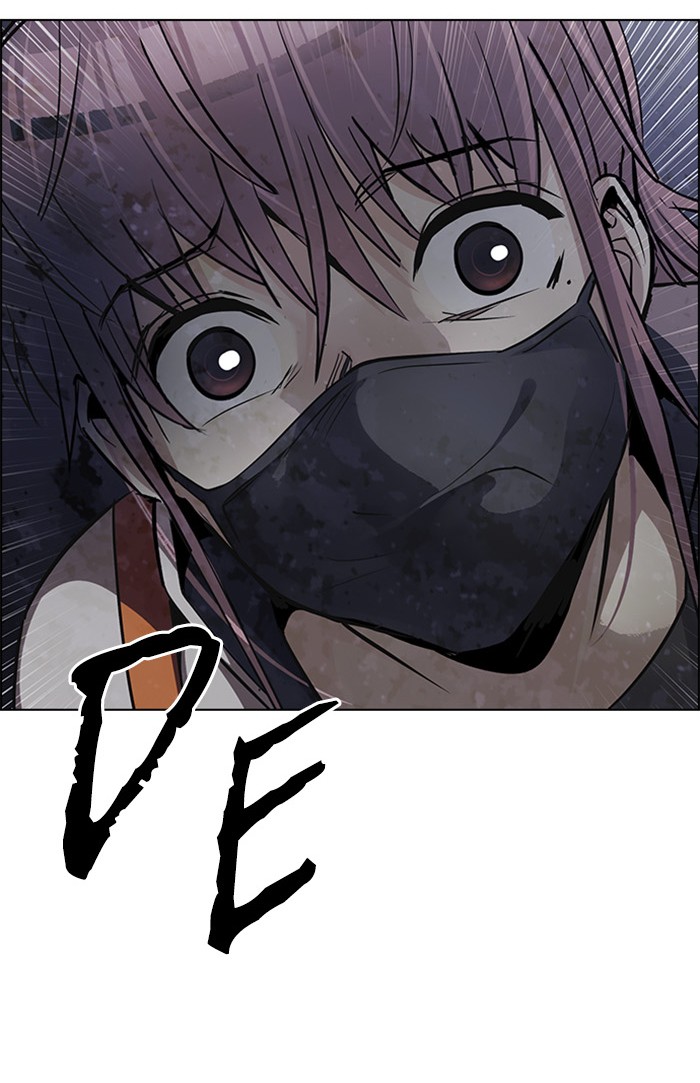 Dice Chapter 264 - halaman 33