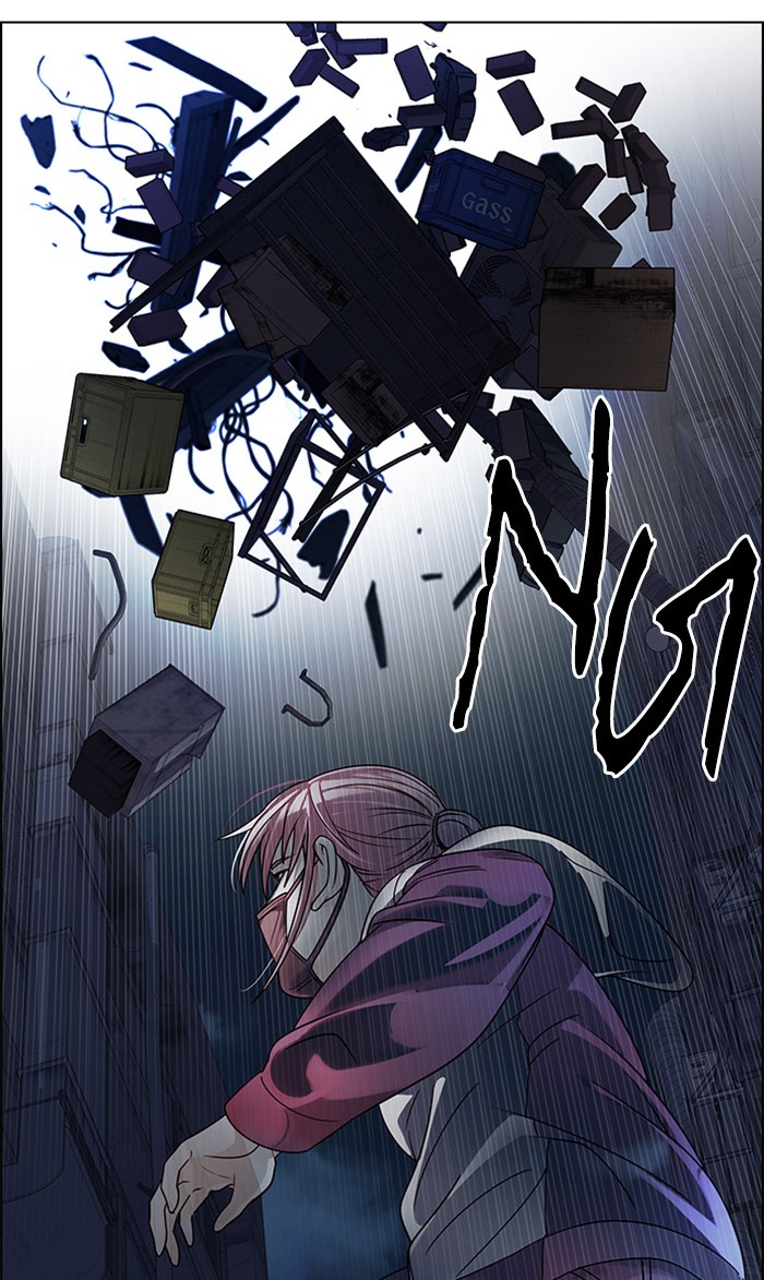 Dice Chapter 264 - halaman 34