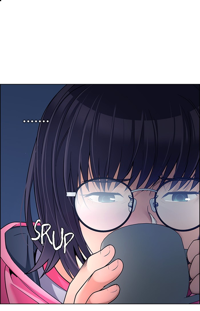 Dice Chapter 265 - halaman 25