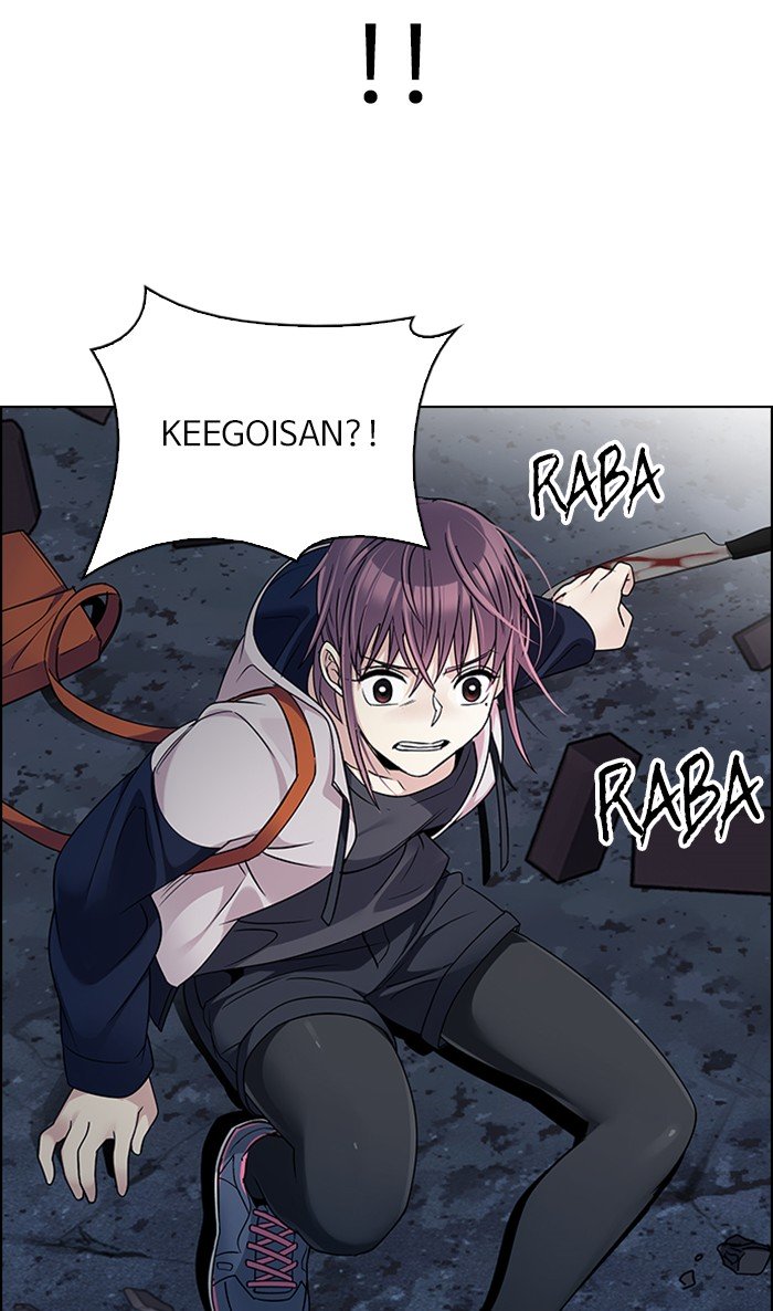 Dice Chapter 266 - halaman 11
