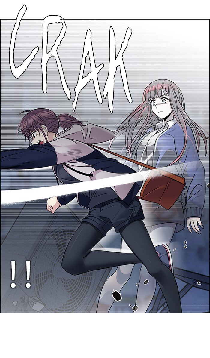 Dice Chapter 266 - halaman 14