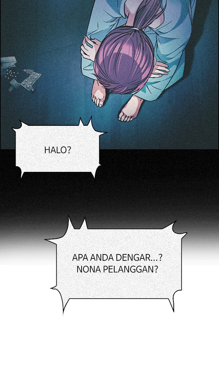 Dice Chapter 266 - halaman 20