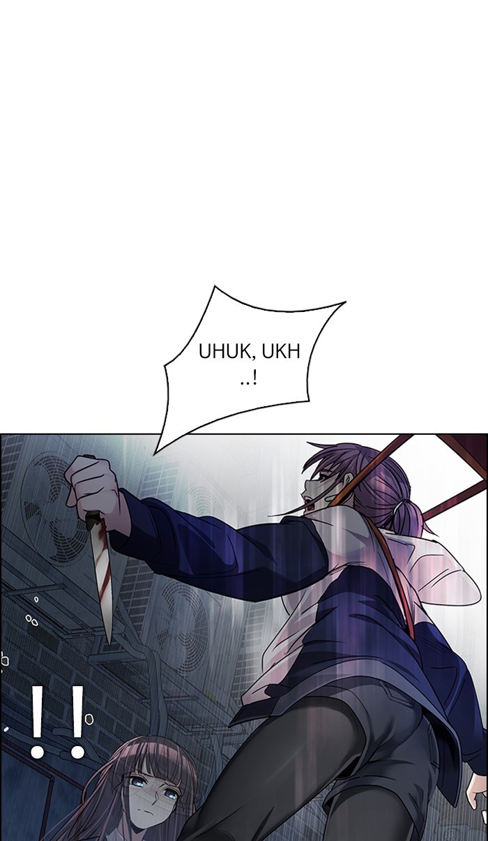 Dice Chapter 267 - halaman 1