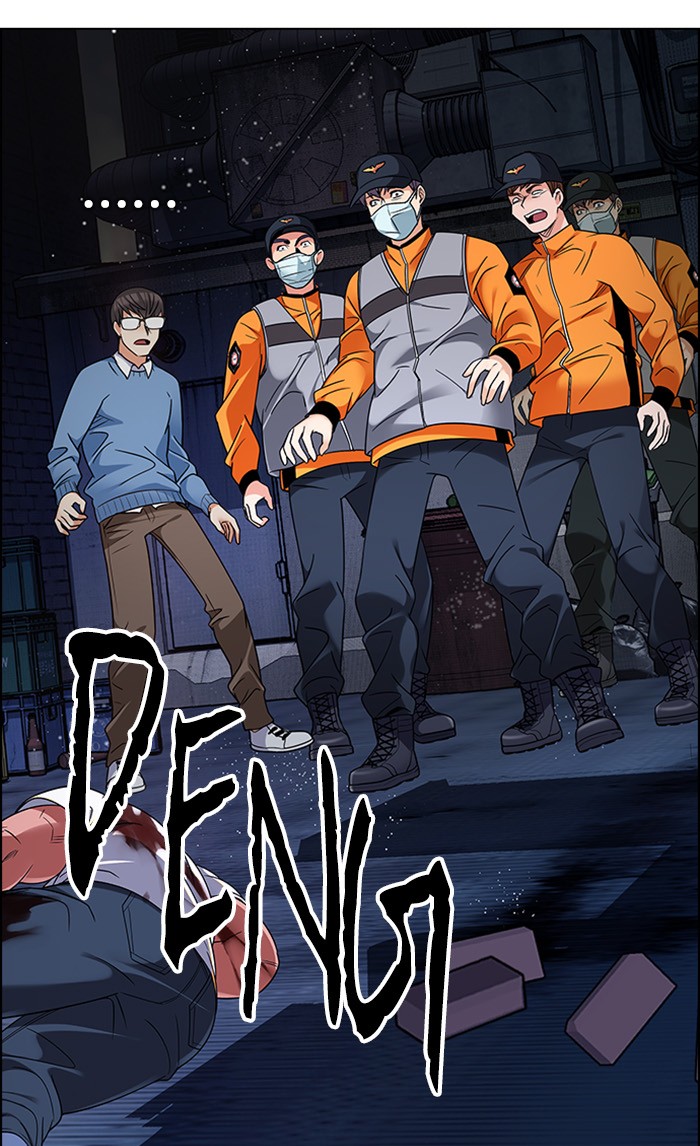Dice Chapter 267 - halaman 15