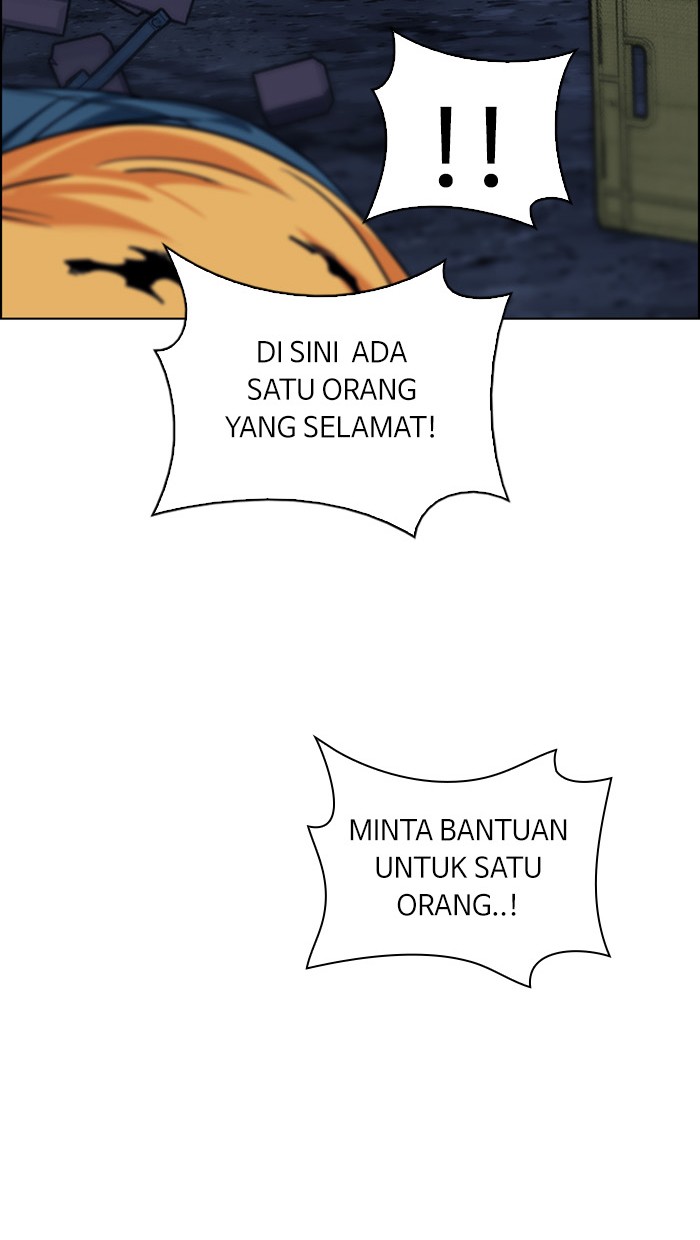 Dice Chapter 267 - halaman 17
