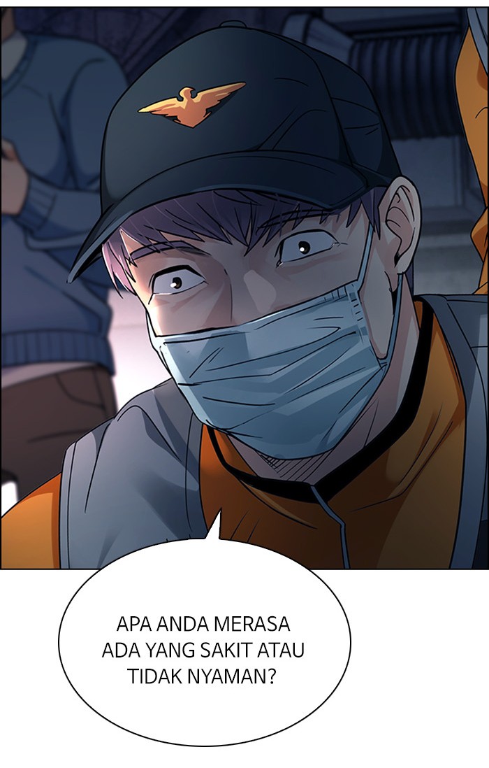Dice Chapter 267 - halaman 23