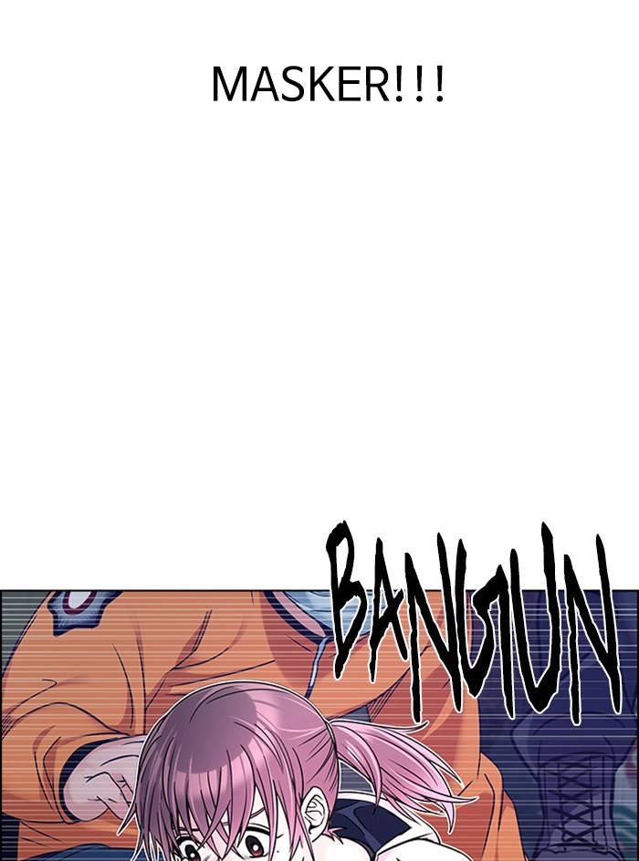 Dice Chapter 267 - halaman 26