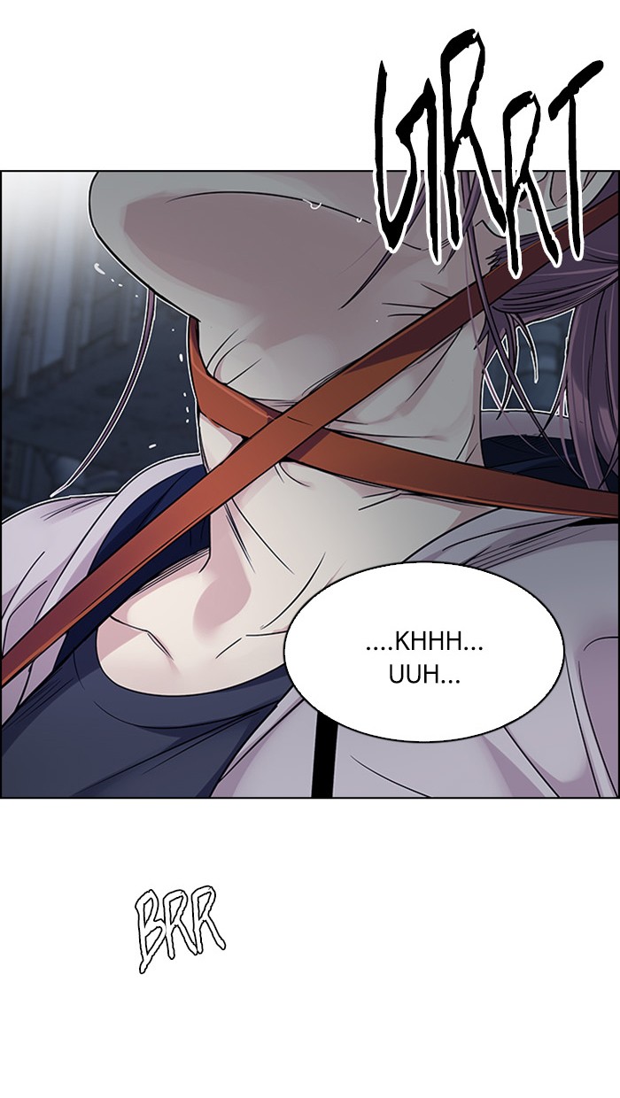 Dice Chapter 267 - halaman 3