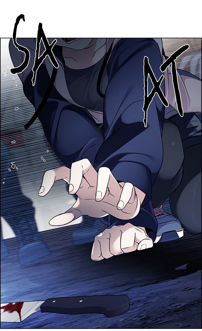 Dice Chapter 267 - halaman 40