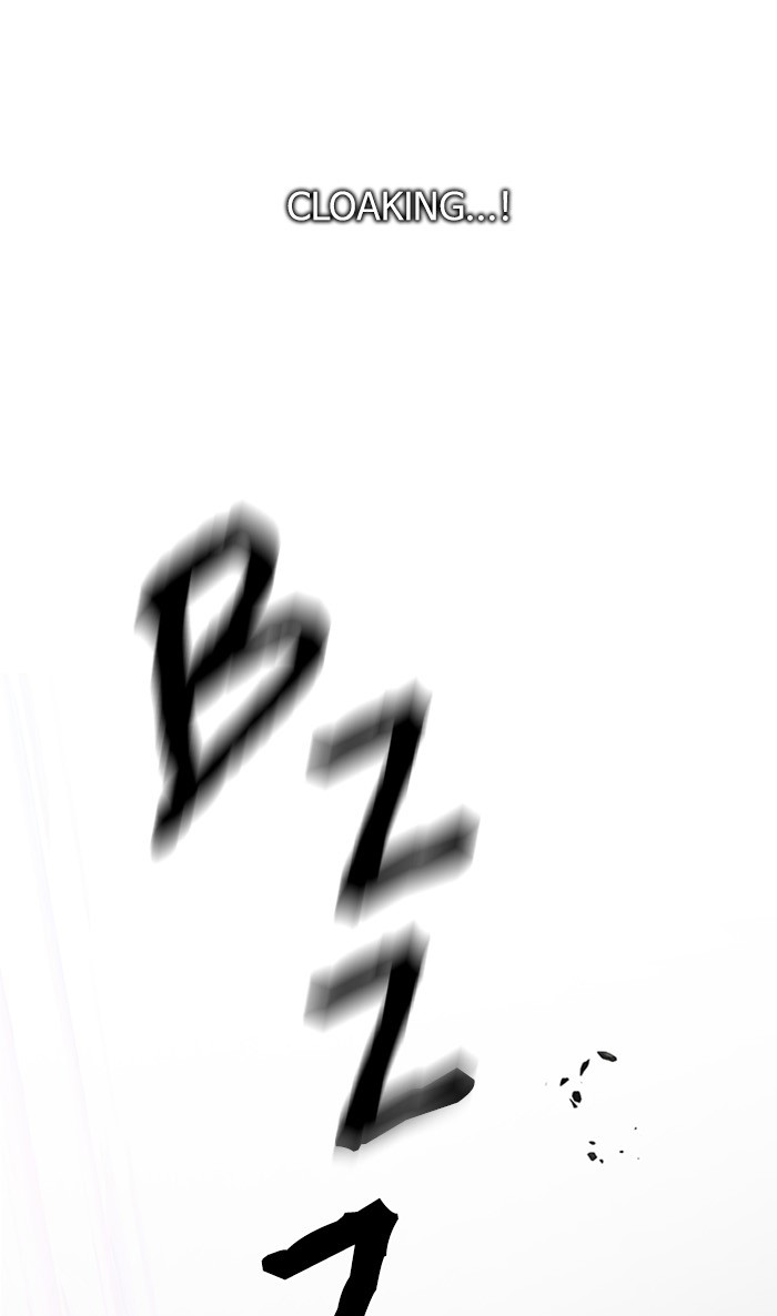 Dice Chapter 267 - halaman 42